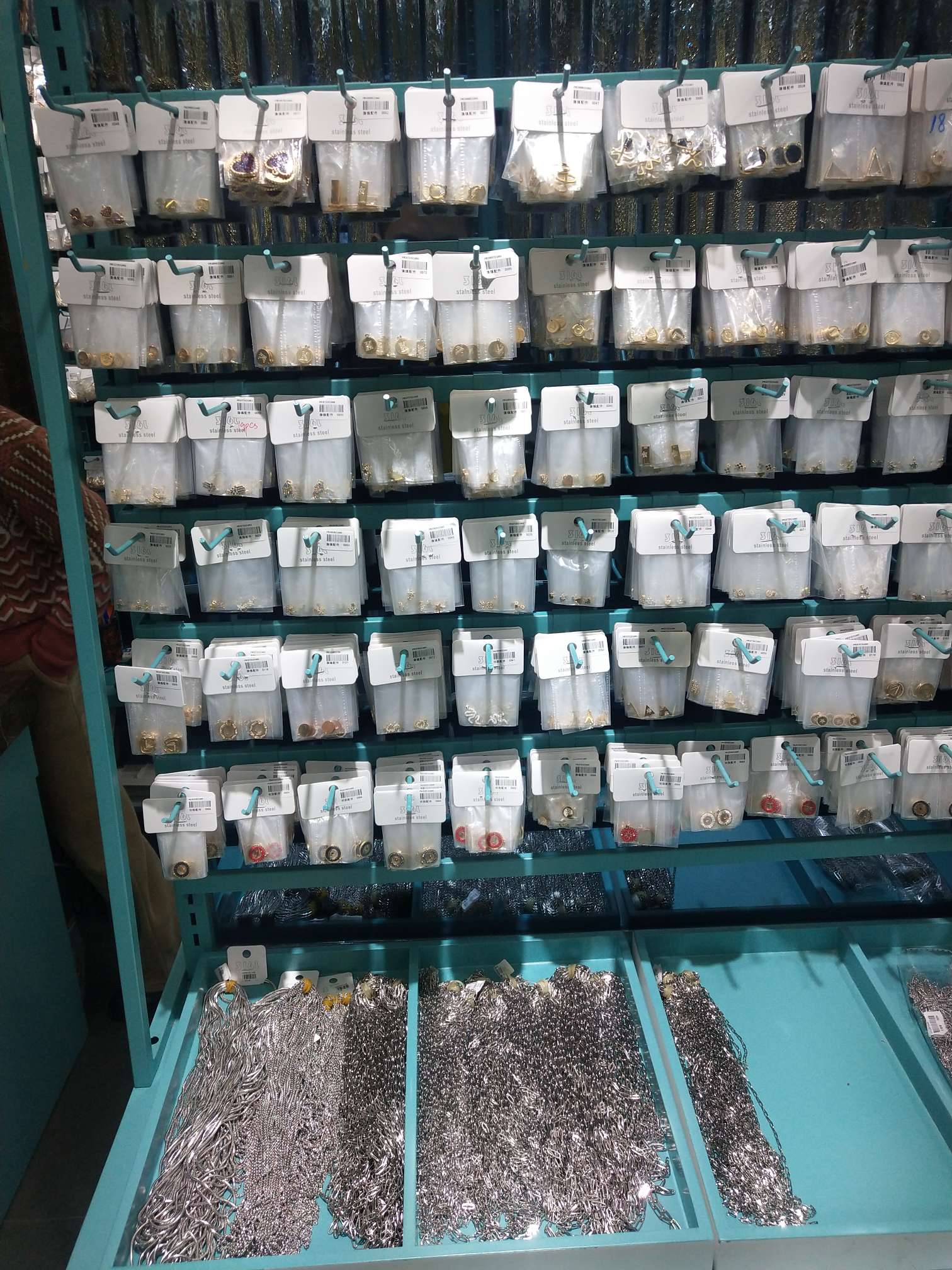 The African green in the stars describe pic - 4