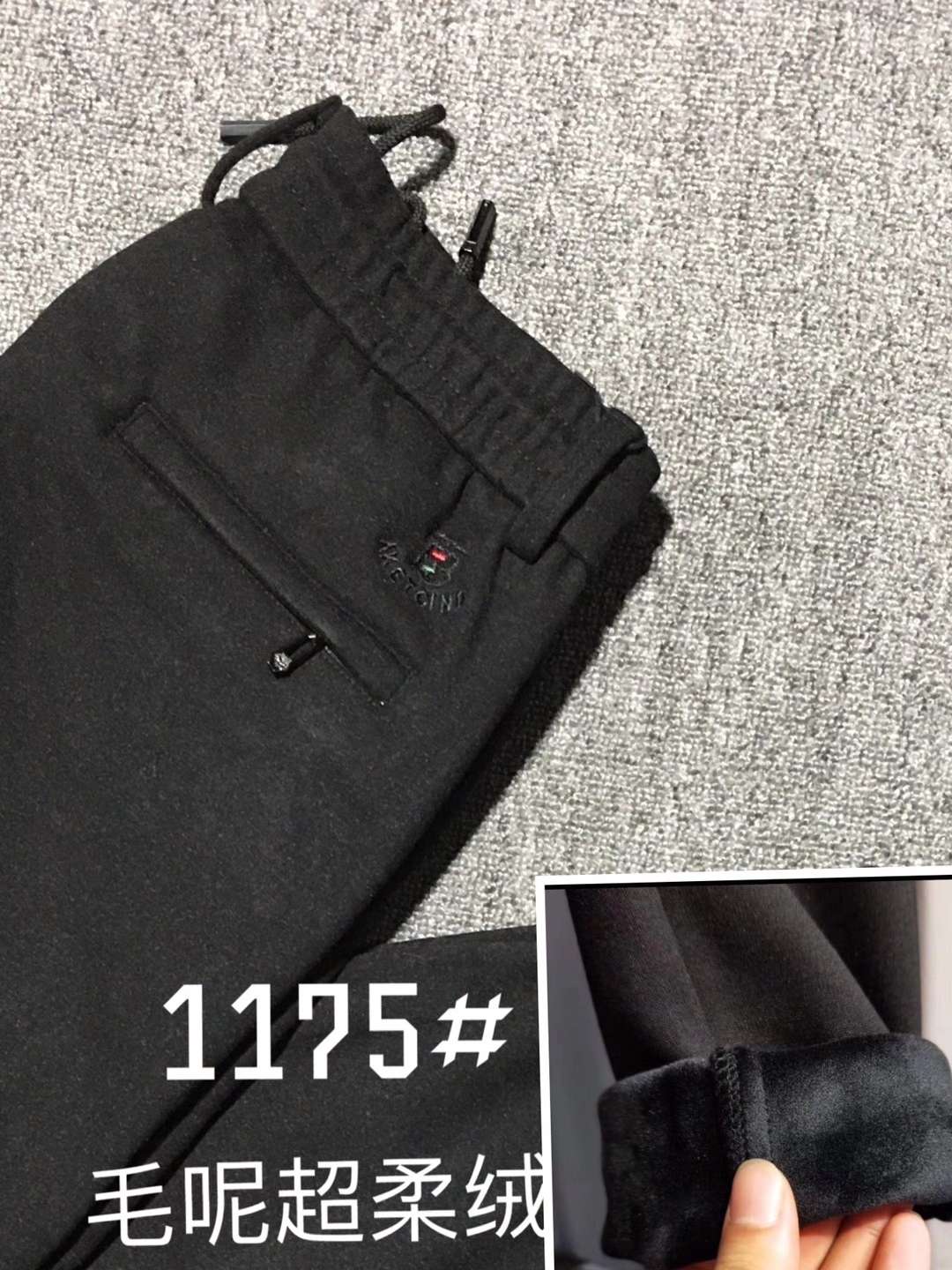 Men's sports soft cotton pants Specification image