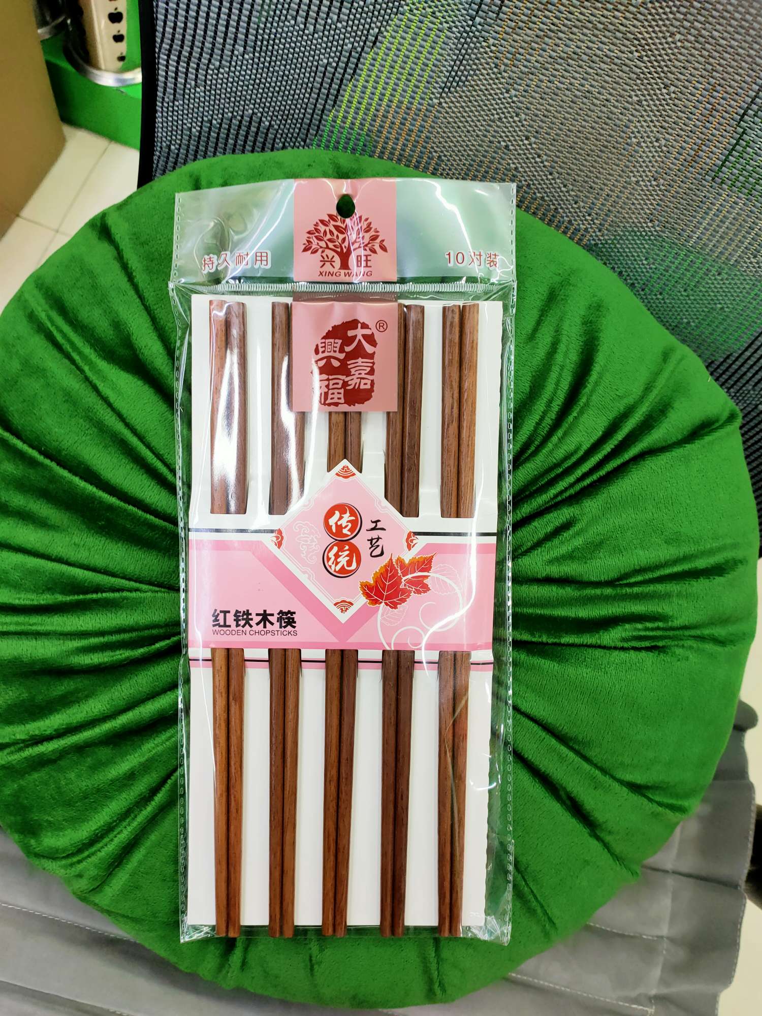 红铁木国潮