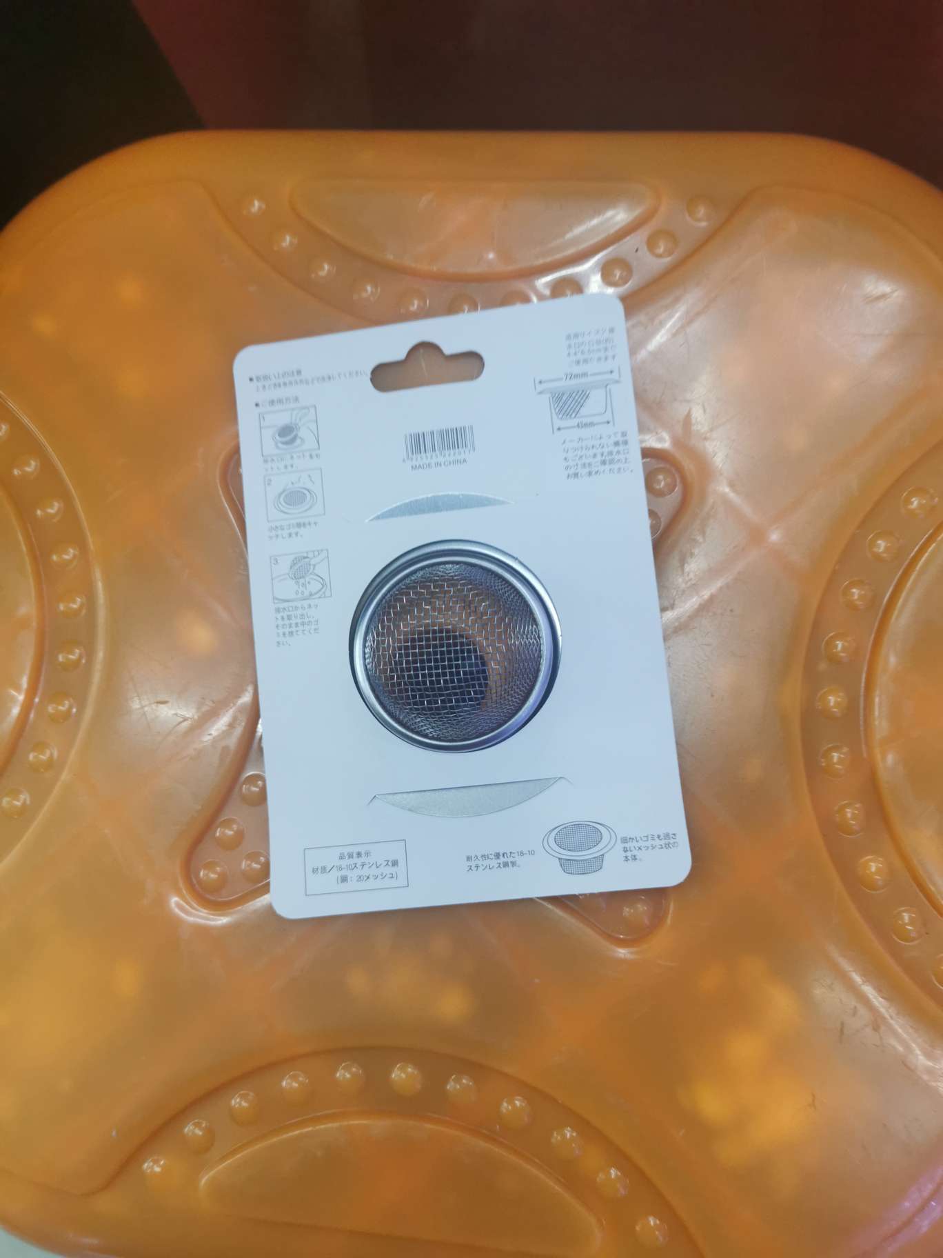 日本一次性厨房水槽过产品图