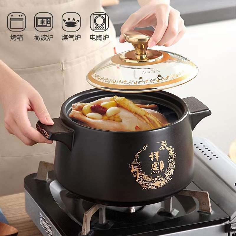 多功能锅实物图