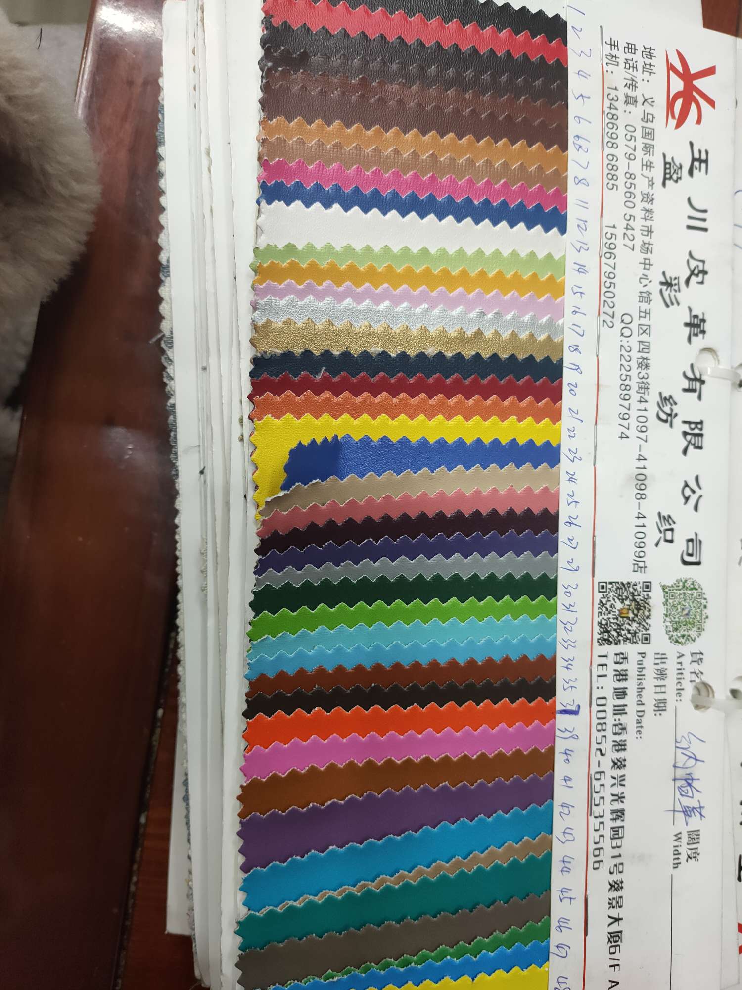 2020新款纳帕革 低中高档沙发鞋材手包双肩包等多种用途 颜色丰富品质保证 支持定制 欢迎选购