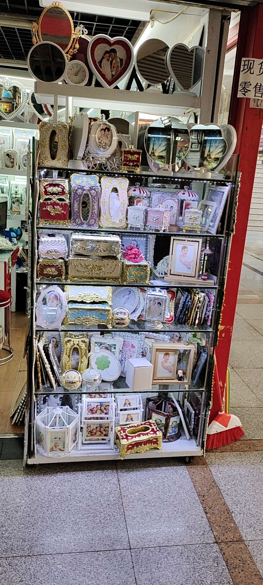 Carriage photo frame, carriage handicrafts undefined