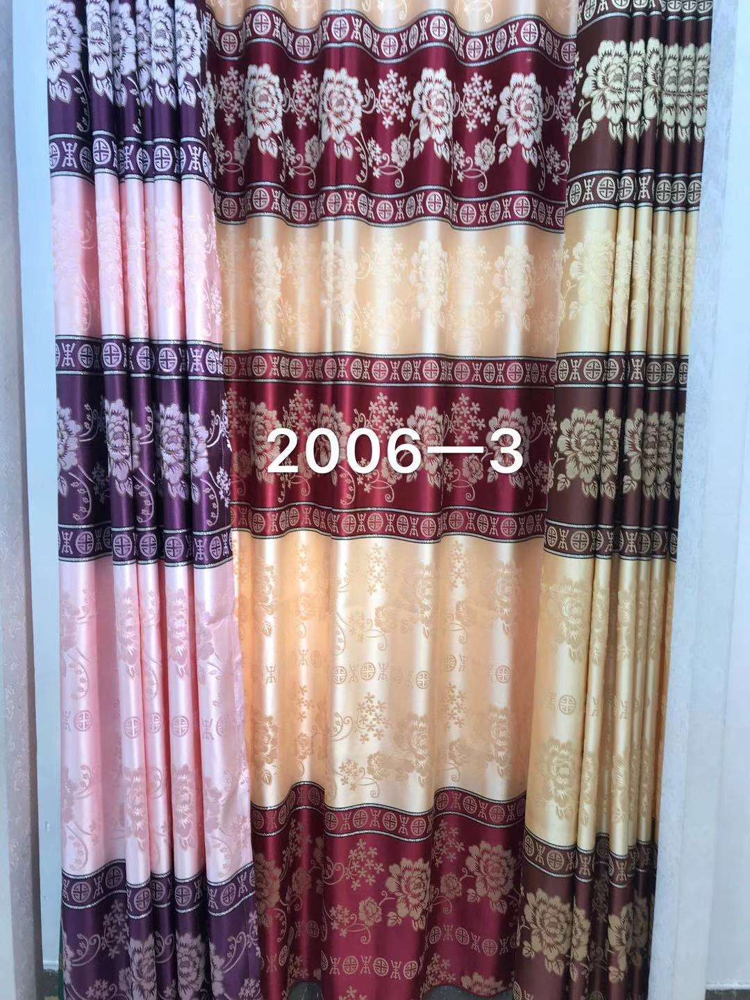 2006# Curtains