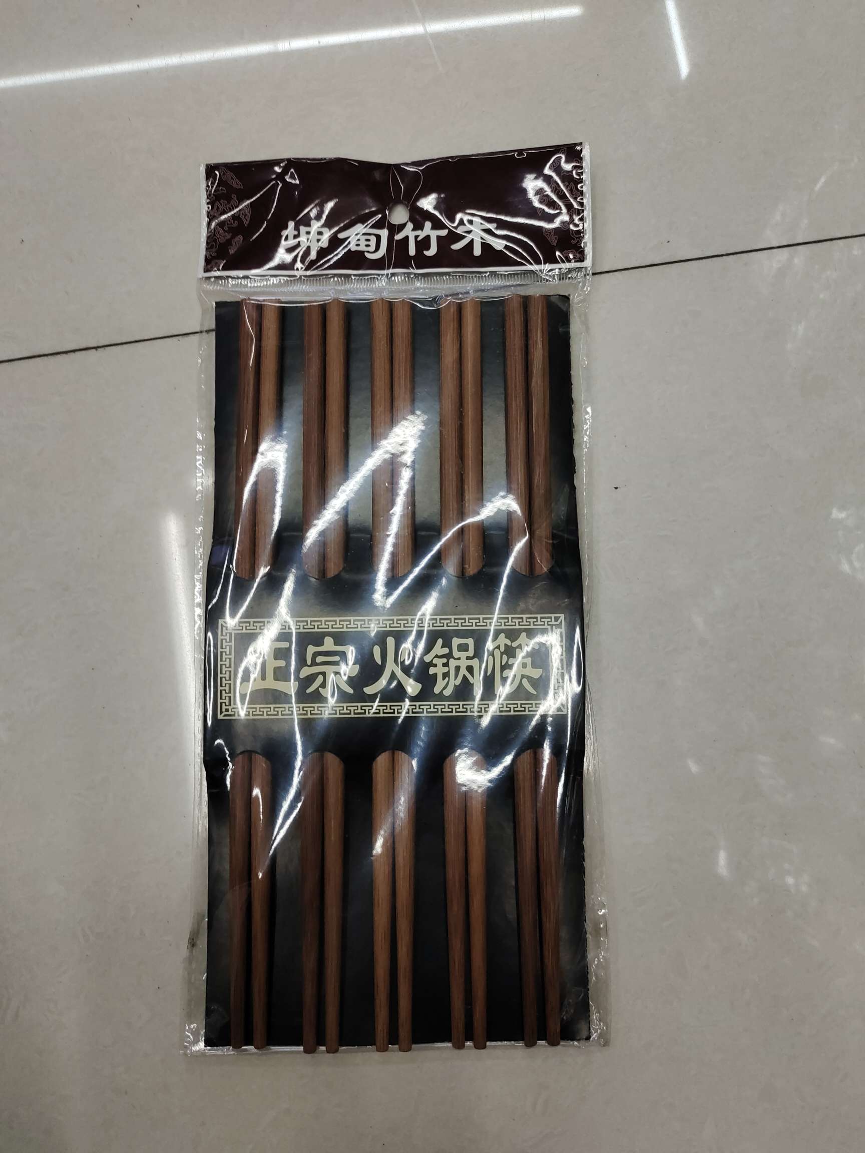 د