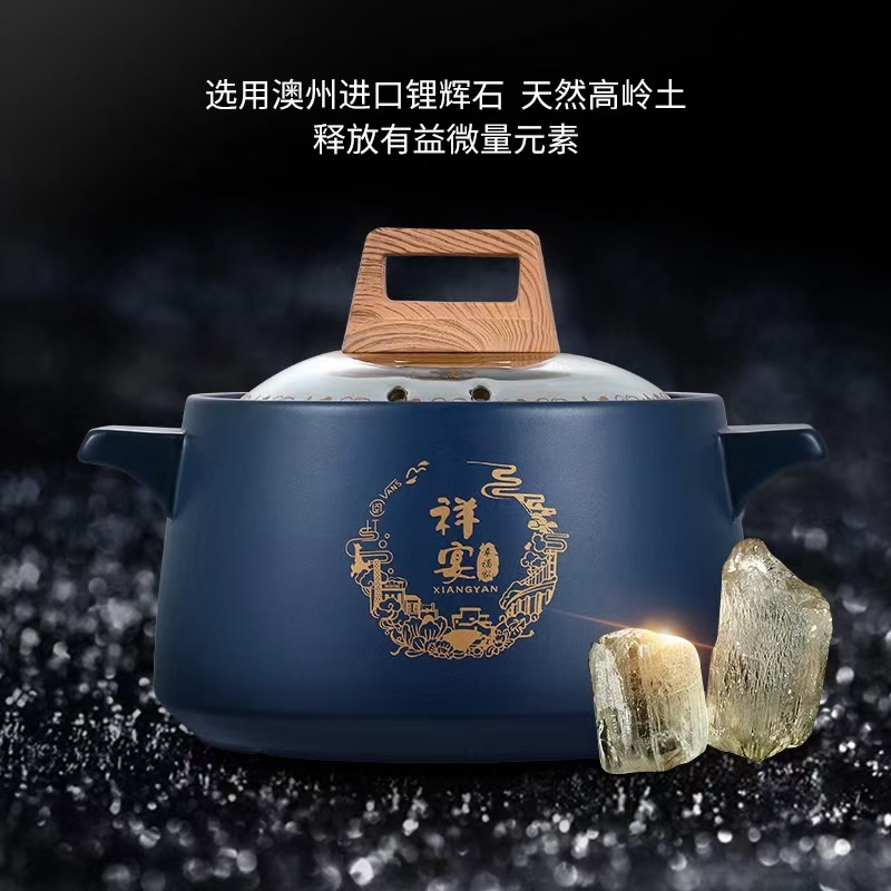 养生煲锅/炖锅  养生煲锅/炖锅 养生煲锅/炖锅详情4