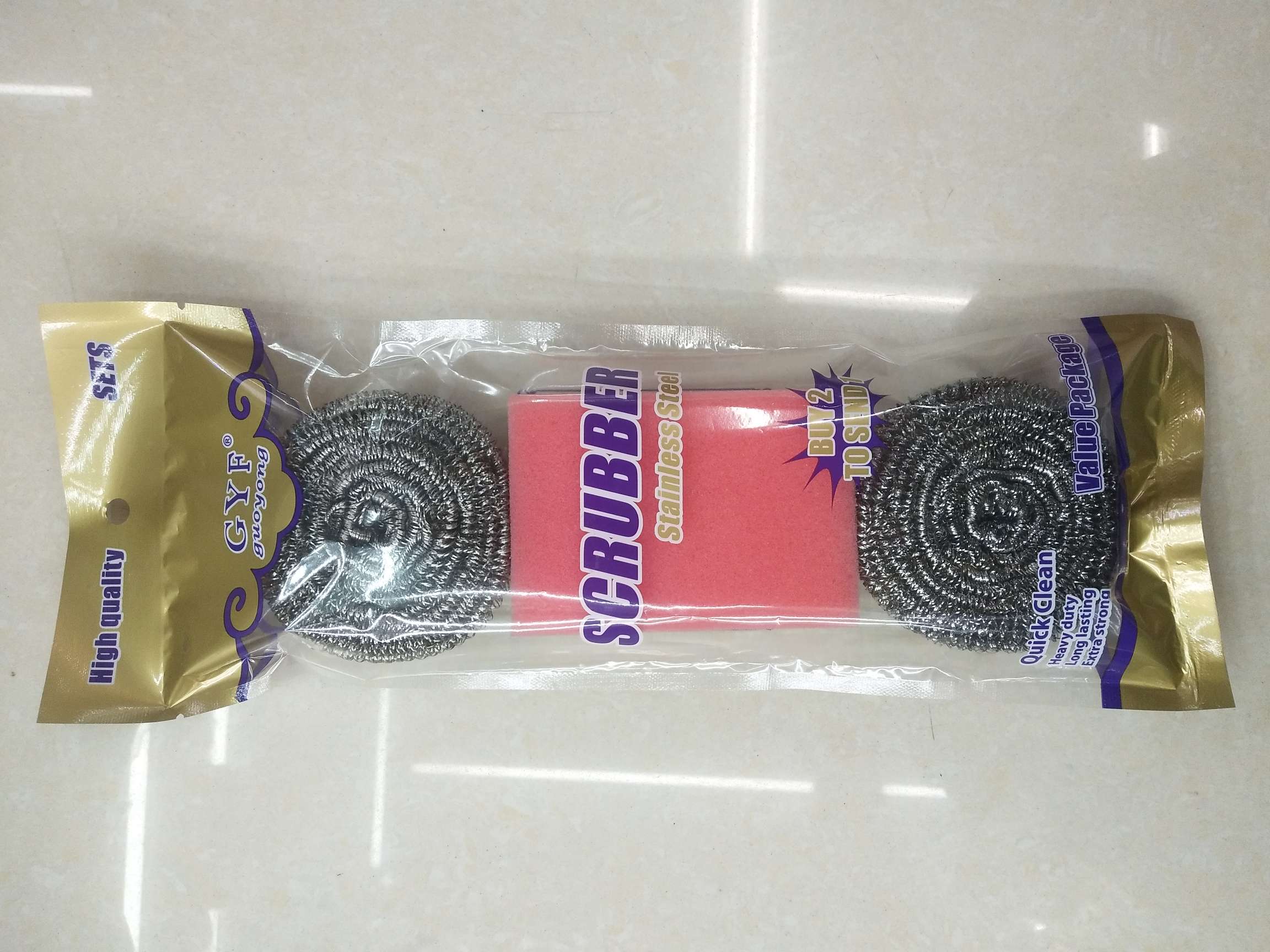 厂家直销国勇清洁球，货号H876，2个清洁球+1片海绵百洁布套装