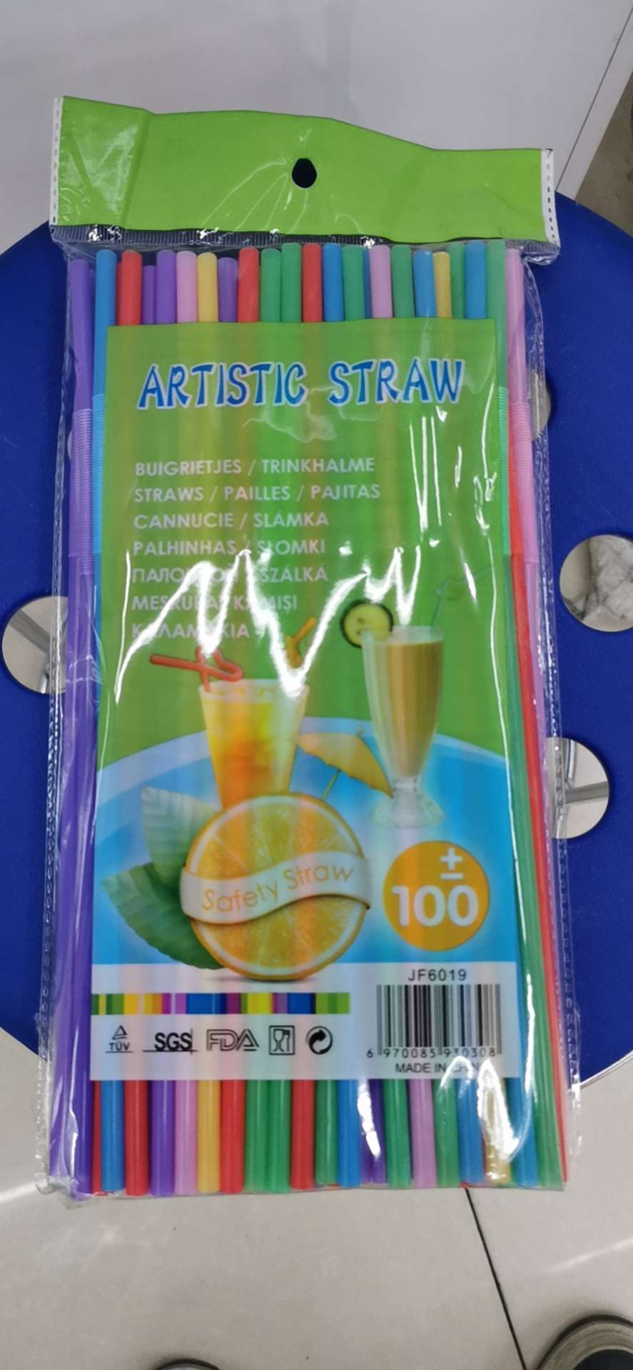 Plastic Straw Specification drawing