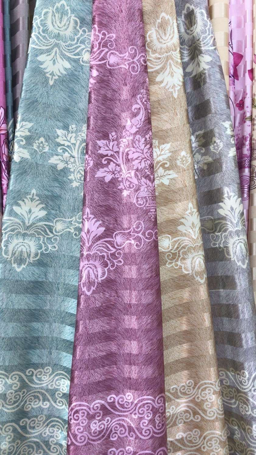Curtain No. 707