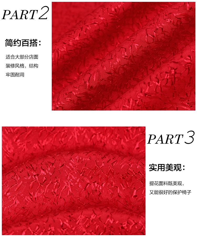 雪花提花酒店台布 提花婚礼婚庆酒席装饰餐桌罩布草详情图8