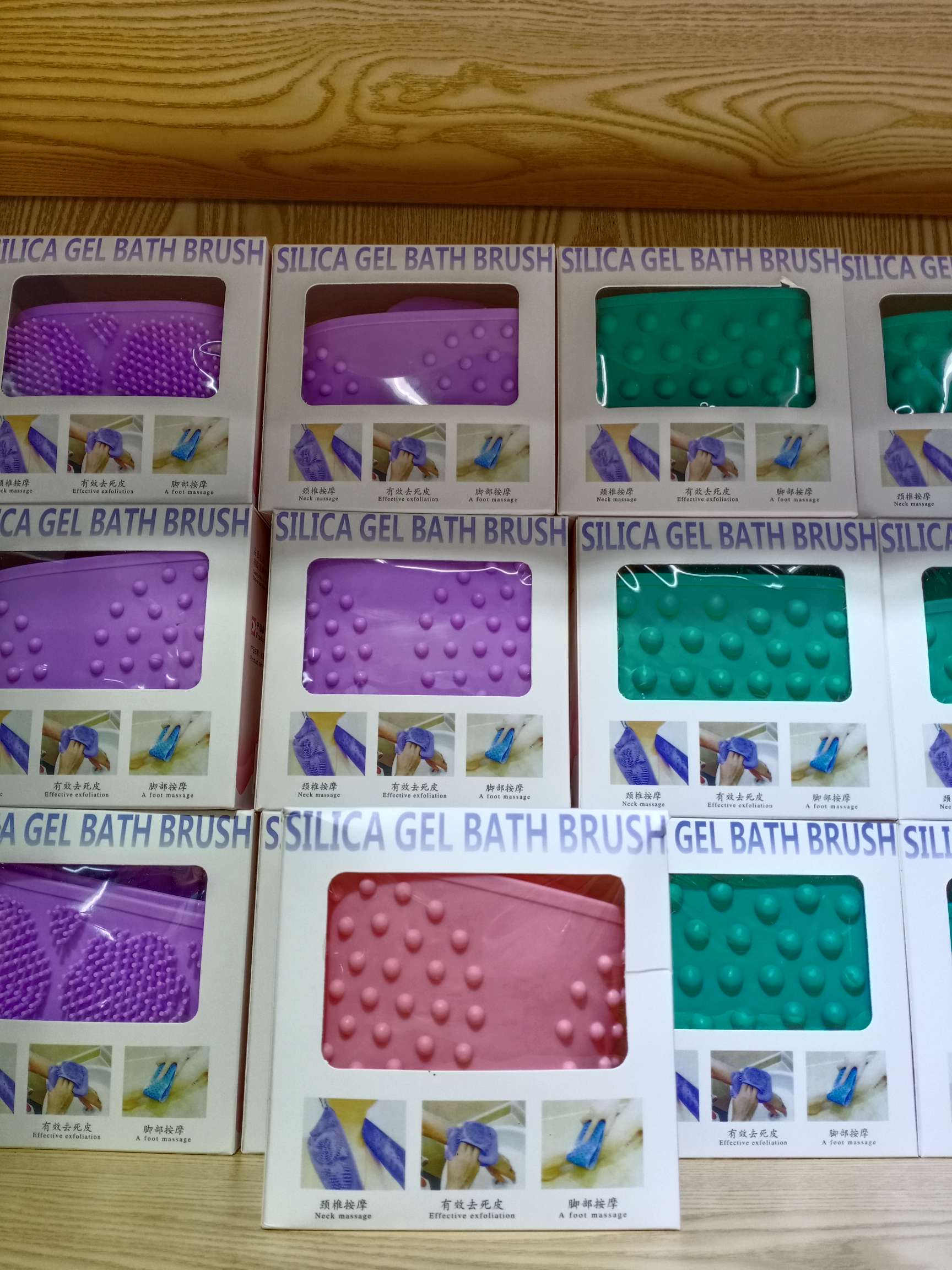 Silicone back rub thumbnail