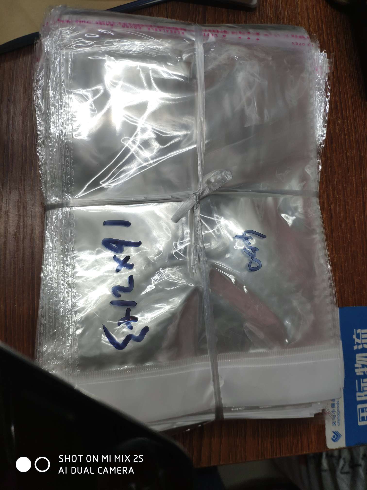 16*24 Pearl Film Opp