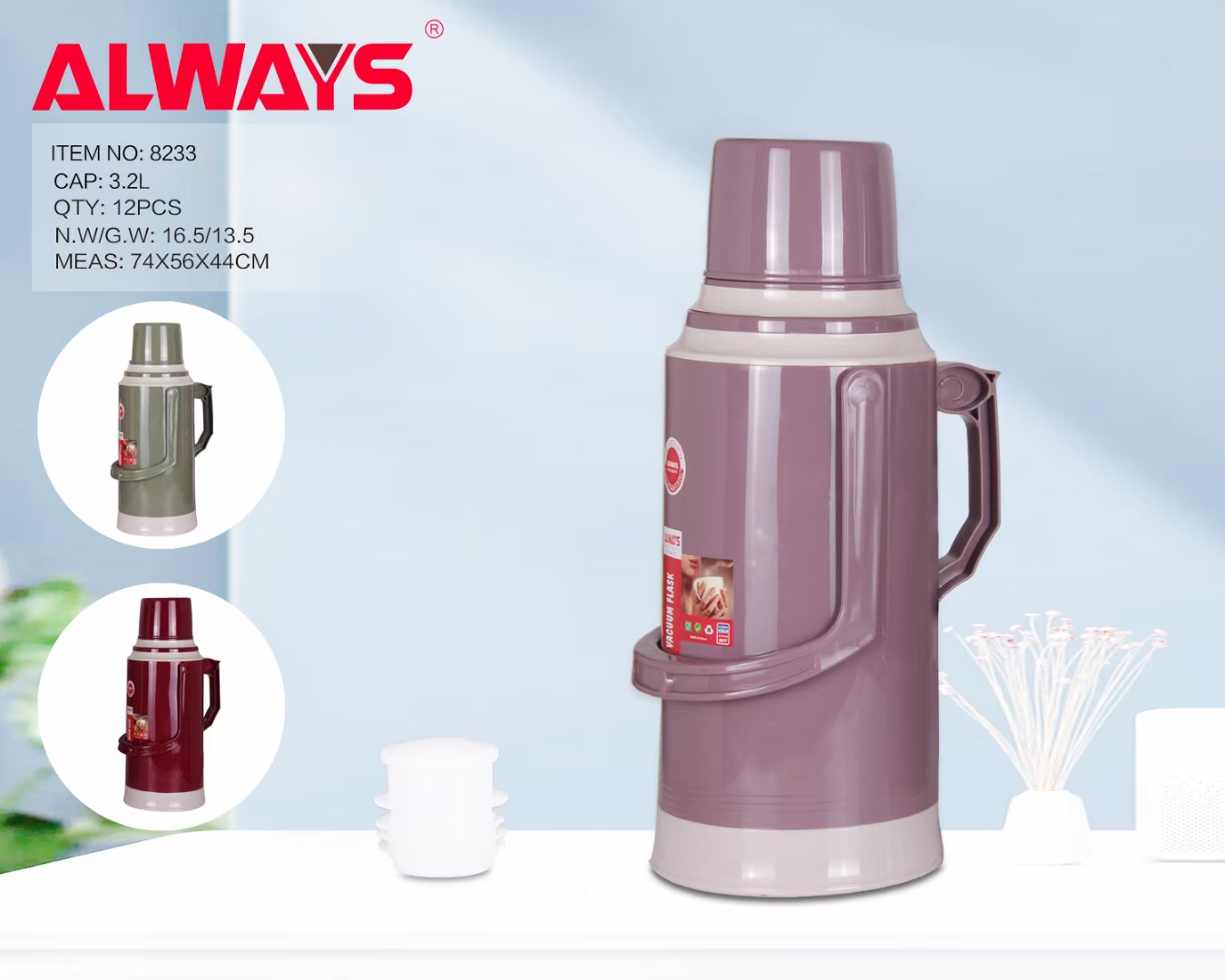 ALWAYS勇飞热水瓶3.2L普通家用保温瓶热水壶大容量小号暖瓶学生用热水瓶宿舍老式开水瓶详情4