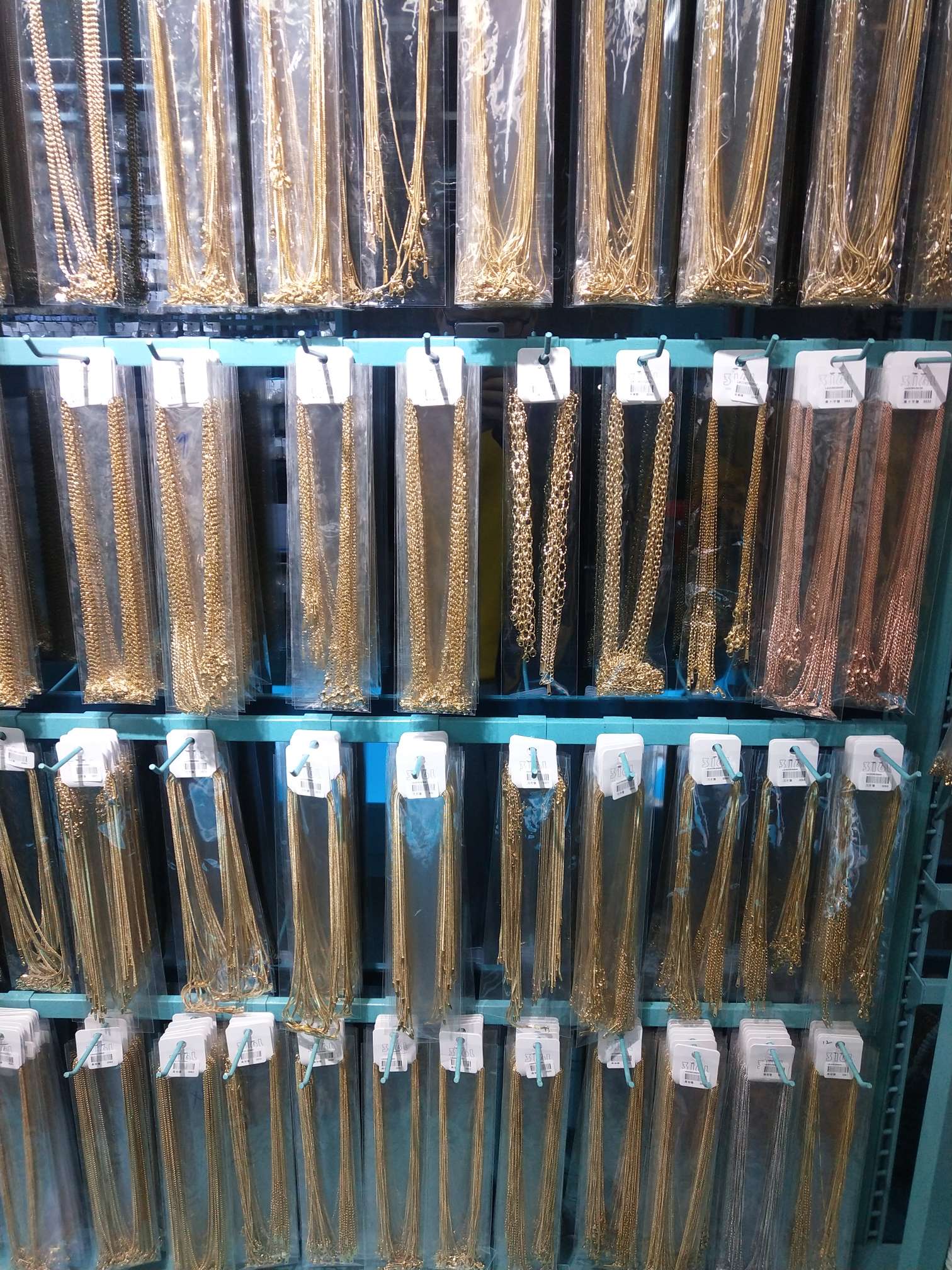 The African green in the stars describe pic - 3