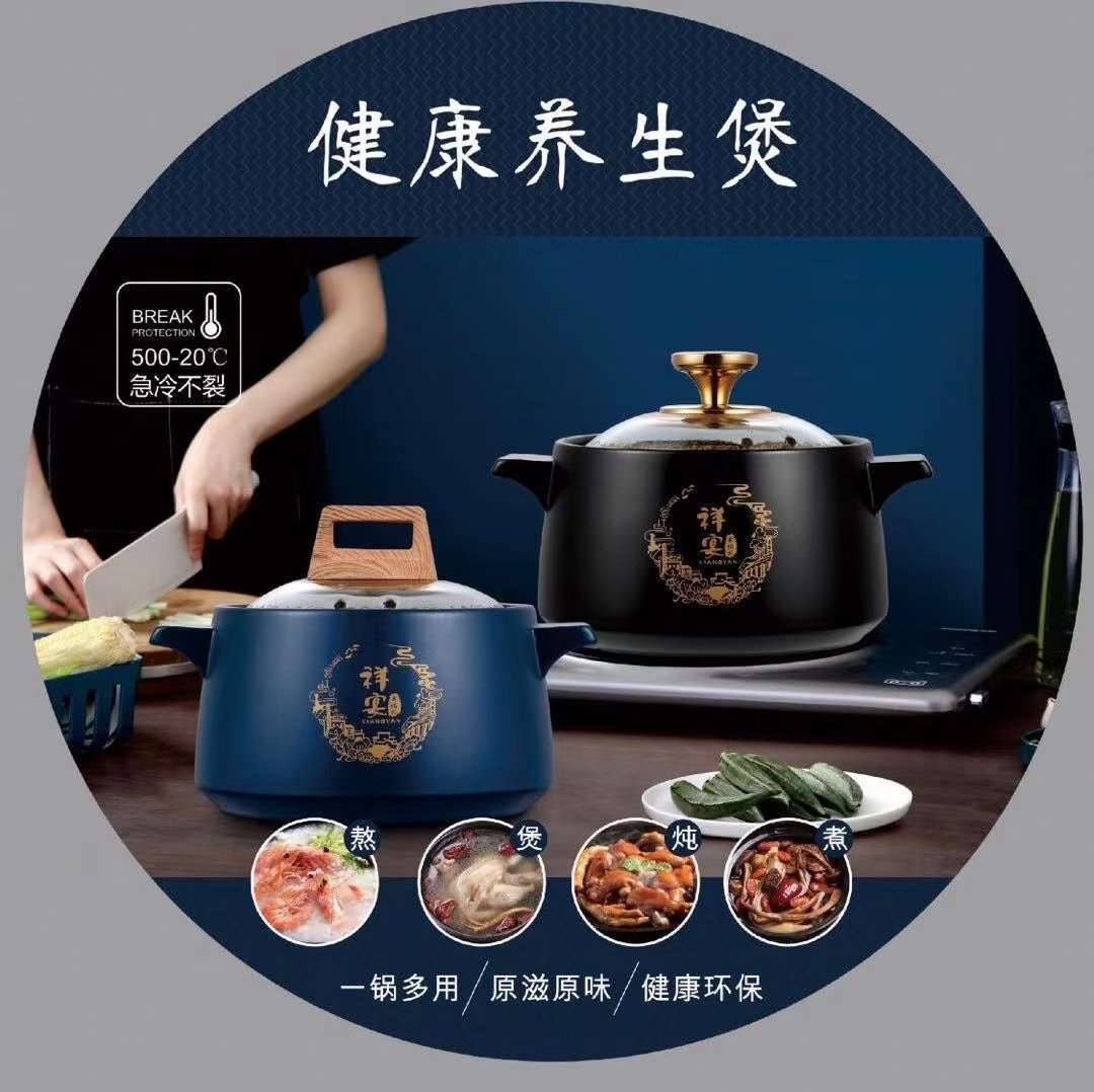 厂家直销/爆款/1白底实物图