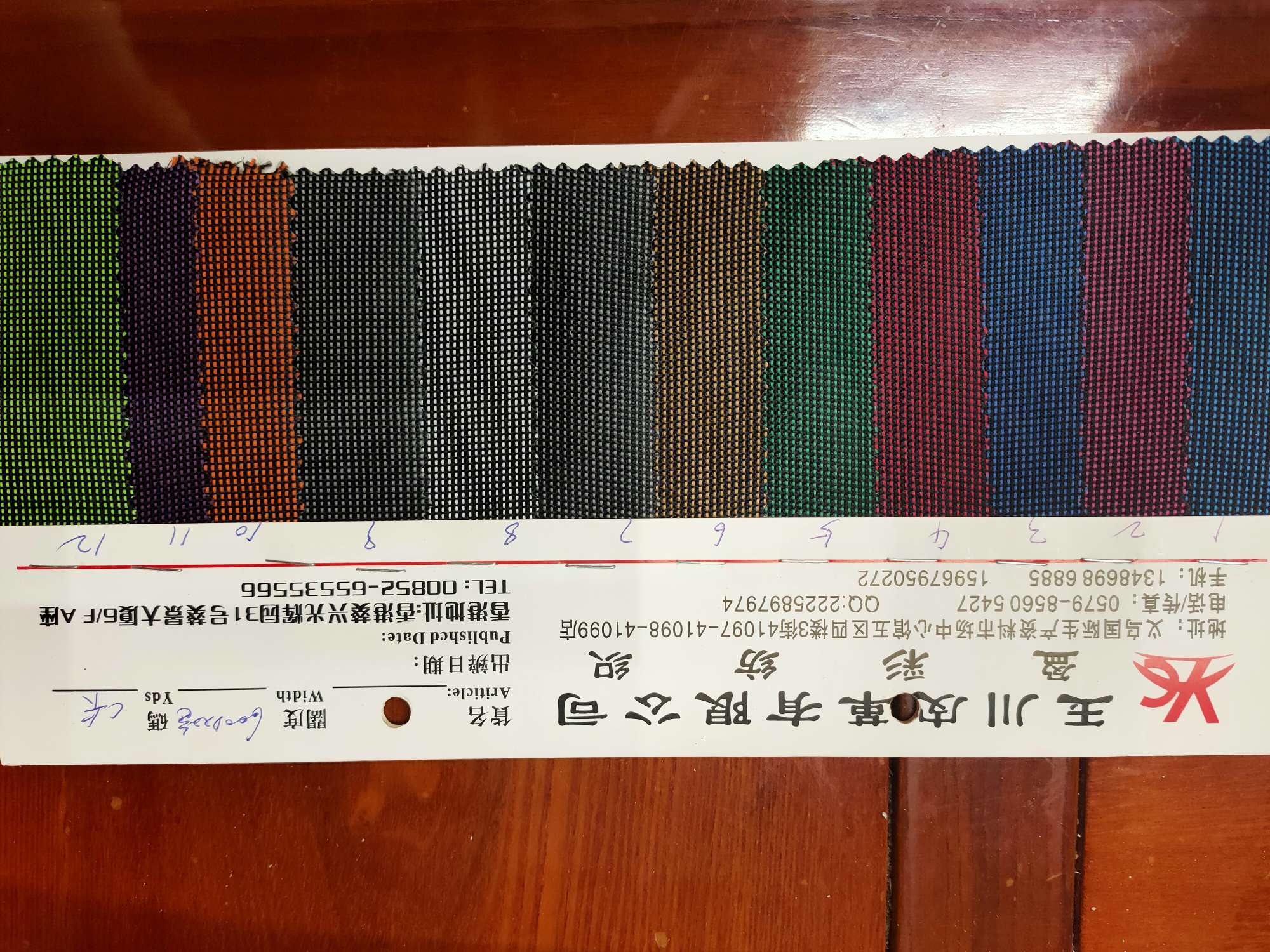 现货供应600D双色面料PVC网纹/平纹涂层 涤纶牛津布双肩包拉杆箱电脑包等多种箱包面料