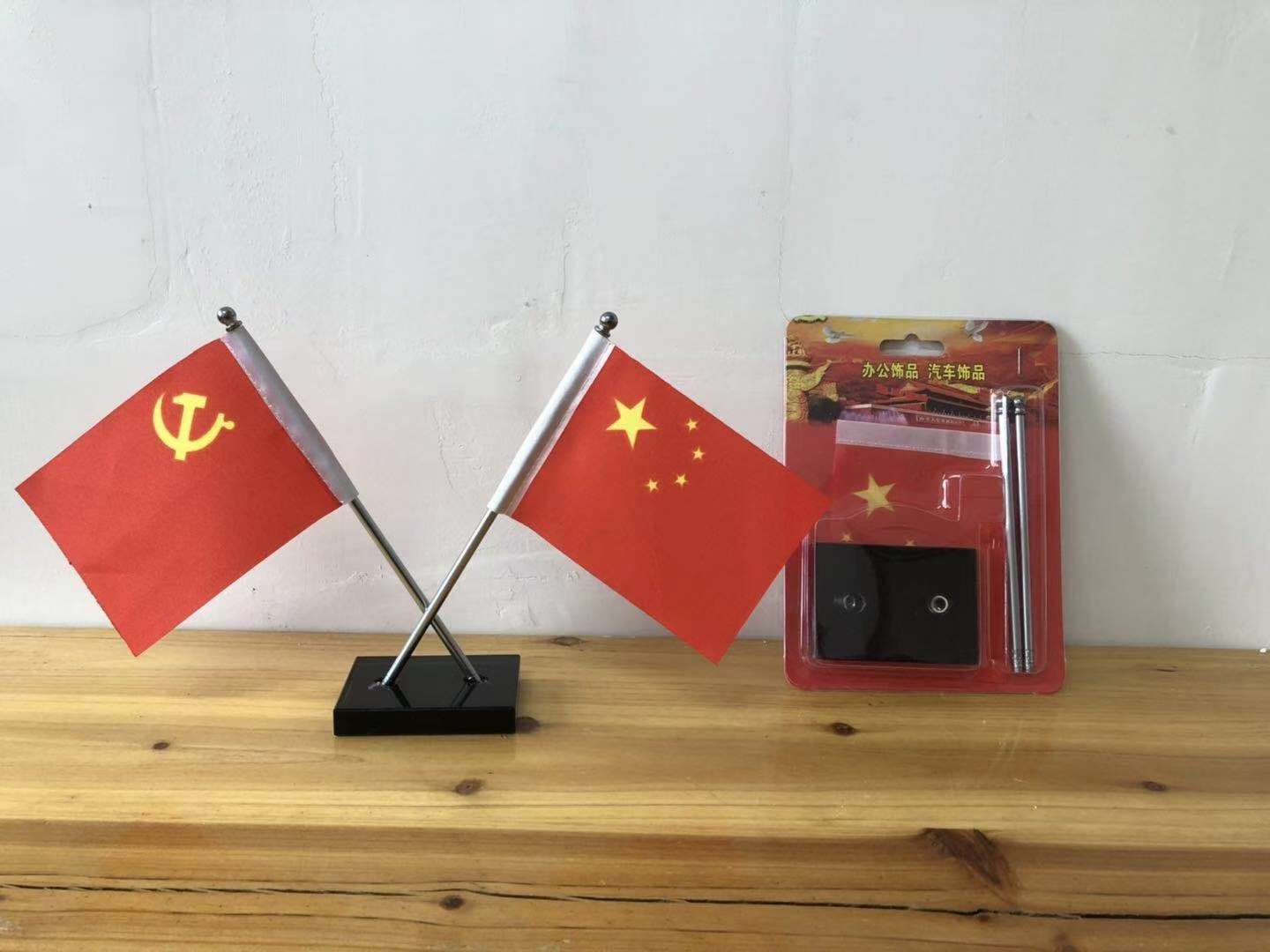 长方形水晶车内旗杆长方形水晶车内旗杆长方形水晶车内旗杆