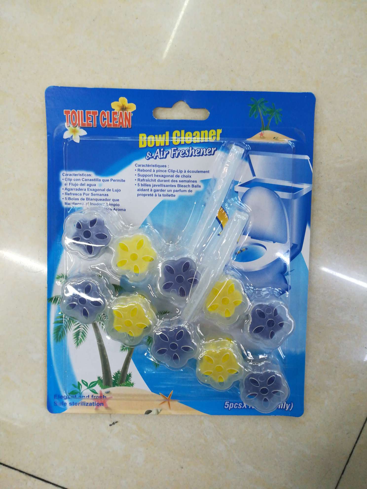 幼儿马桶/清洁/马桶贴/除湿盒产品图