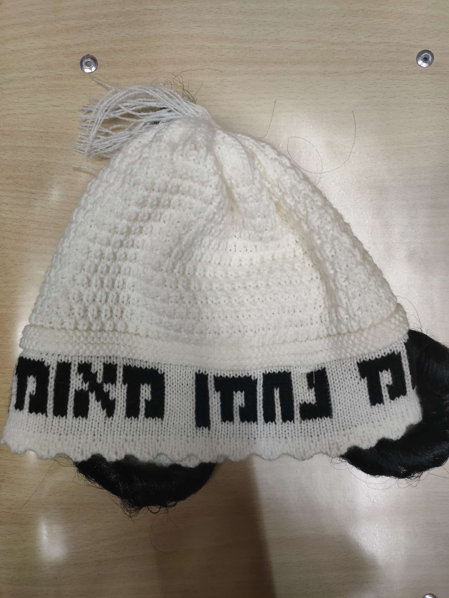 Ethnic minority hats details Picture