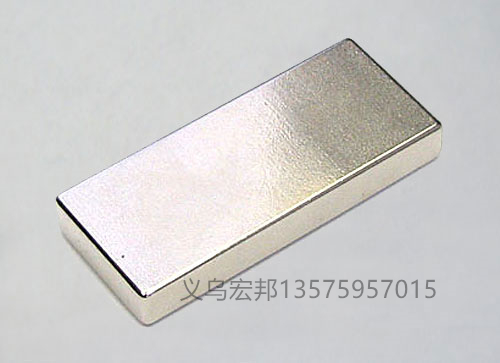 方块磁铁