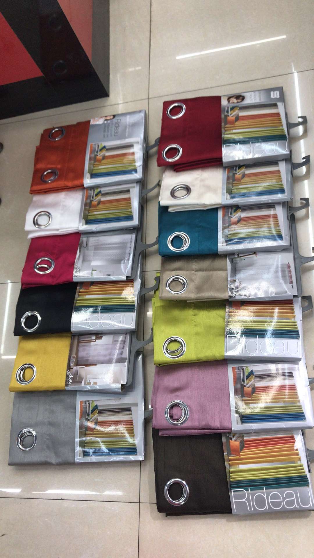 Curtain No. 8145