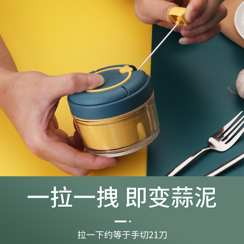 创意手动式拉蒜器厨房工具蒜蓉辣椒搅碎机迷你蒜泥详情图3