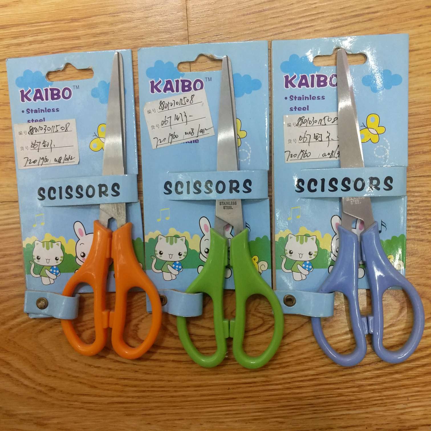 厂家新款直销凯博KAIBO品牌不锈钢剪刀KB067钉卡剪刀