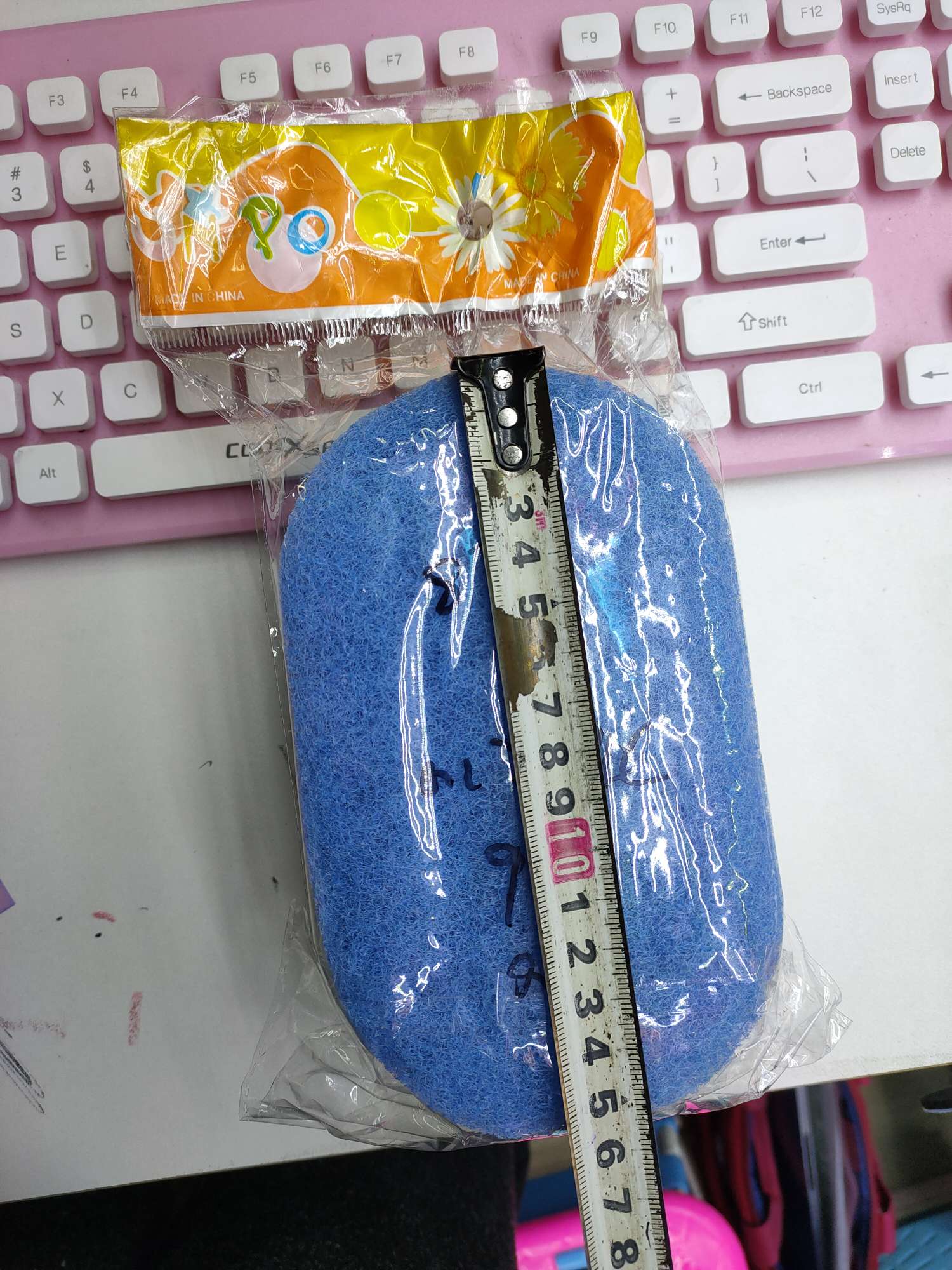 Plastic Brush 567