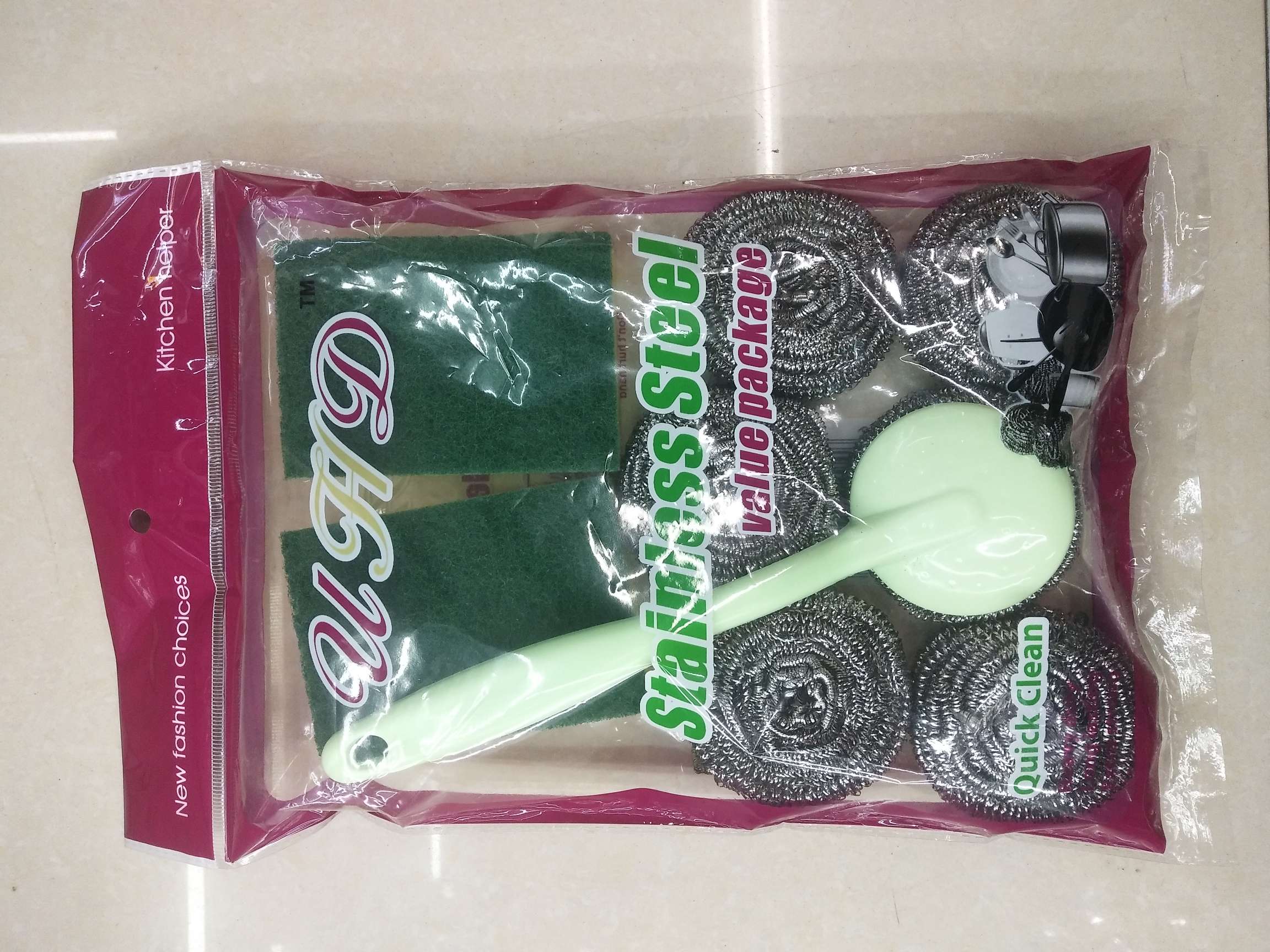 厂家直销国勇清洁球，货号H935，2块海绵+6个球+手柄套装