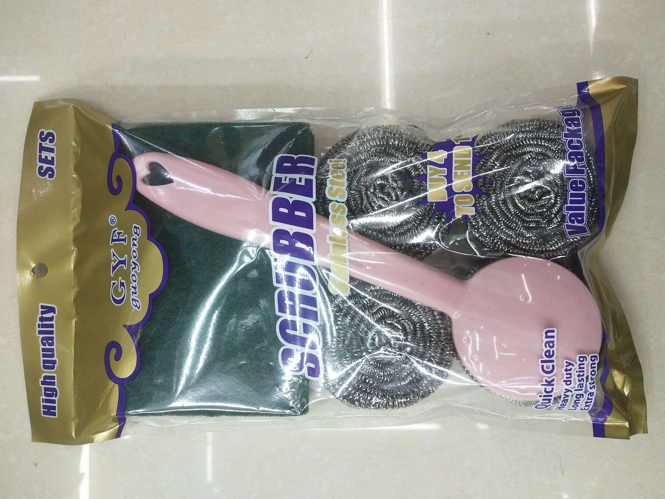 厂家直销国勇清洁球，货号H877，4片含砂百洁布+4个钢丝球+手柄清洁套装