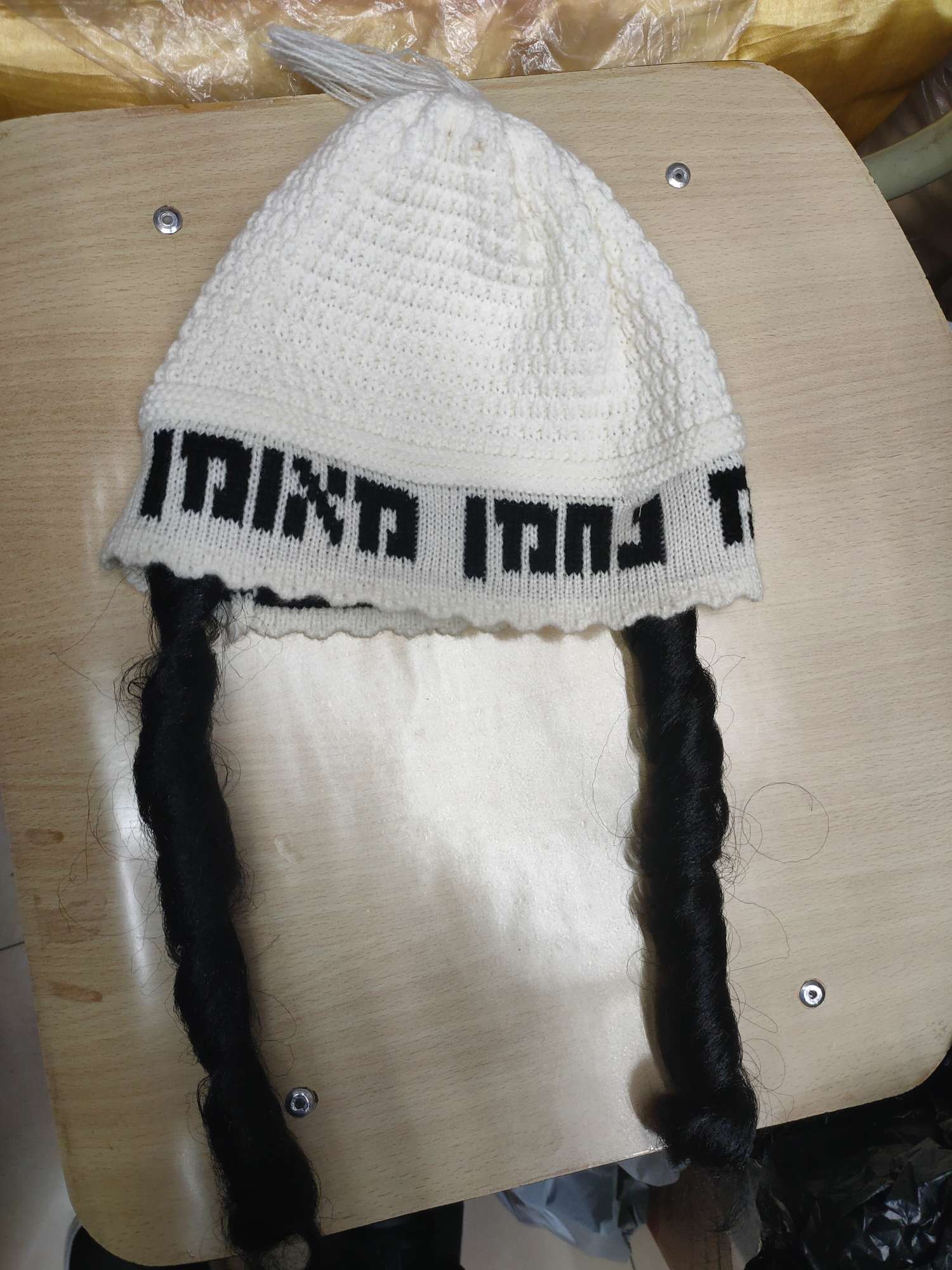 Ethnic minority hats Specification image