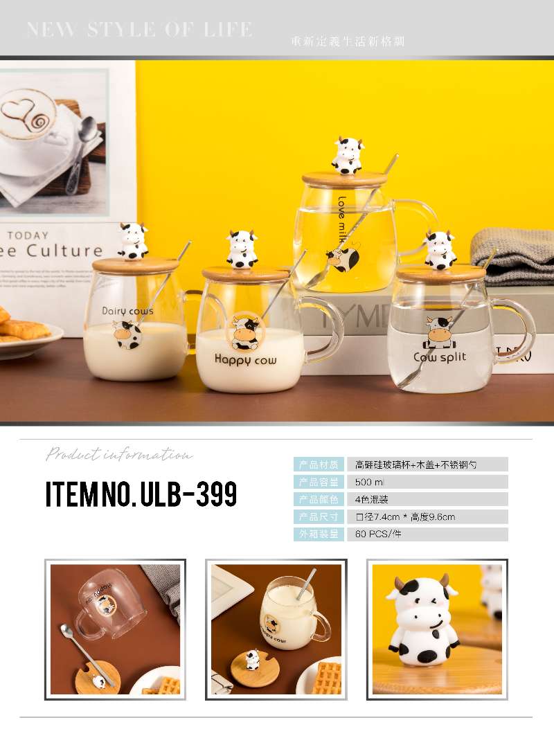 High Temperature Glass Milk Cup details Picture