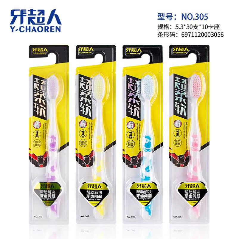 Toothbrush Man 305 Soft-bristled toothbrush details Picture