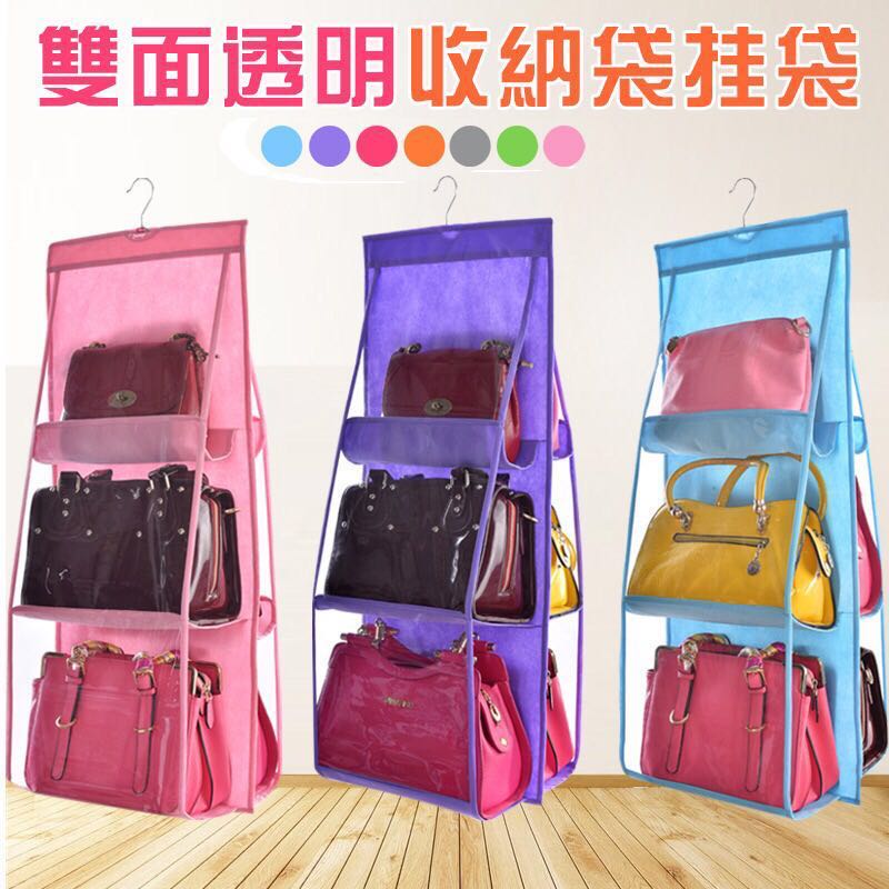 Double-Sided Transparent Bag Storage Bag Shoe Storage Bag Hanging Bag Storage Helper
