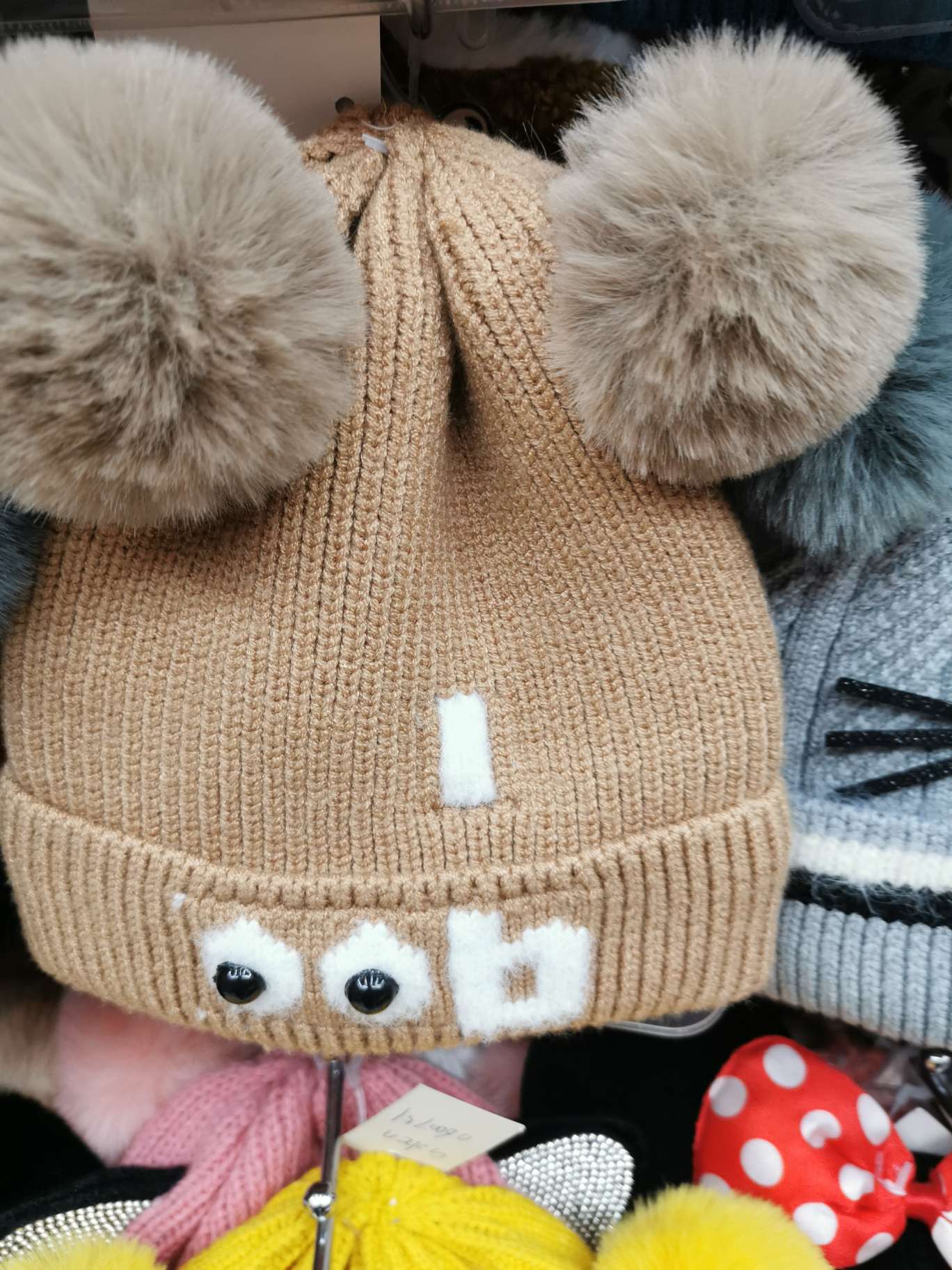 Knit Hat For Kids 04