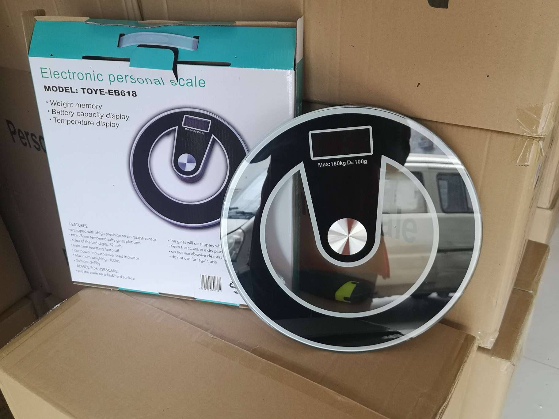 玻璃称，健康称QR828产品图