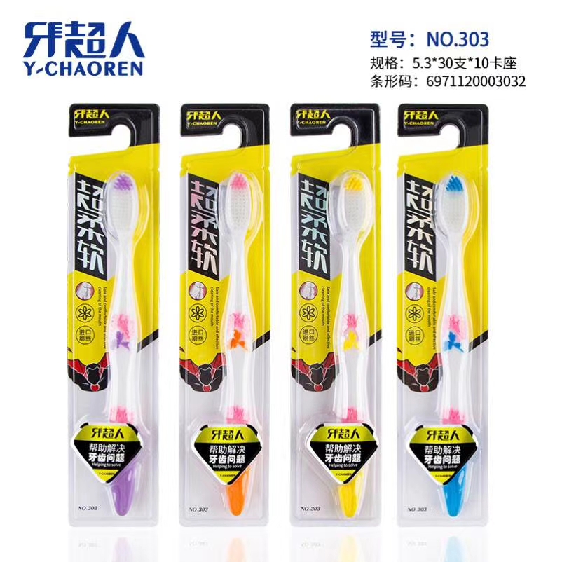 Tooth Superman 303 Soft Bristle Toothbrush