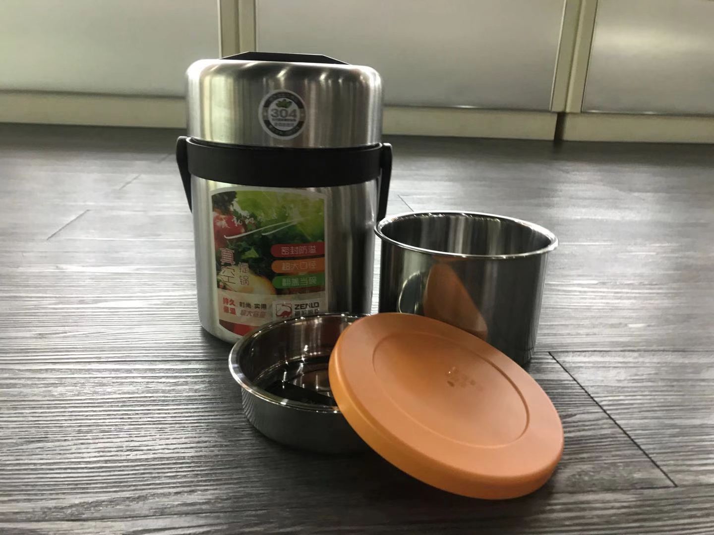 真空提锅白底实物图