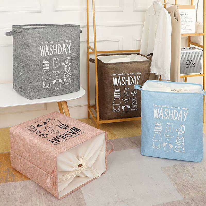 Imitation Hemp Bunched Mouth Large Storage Box