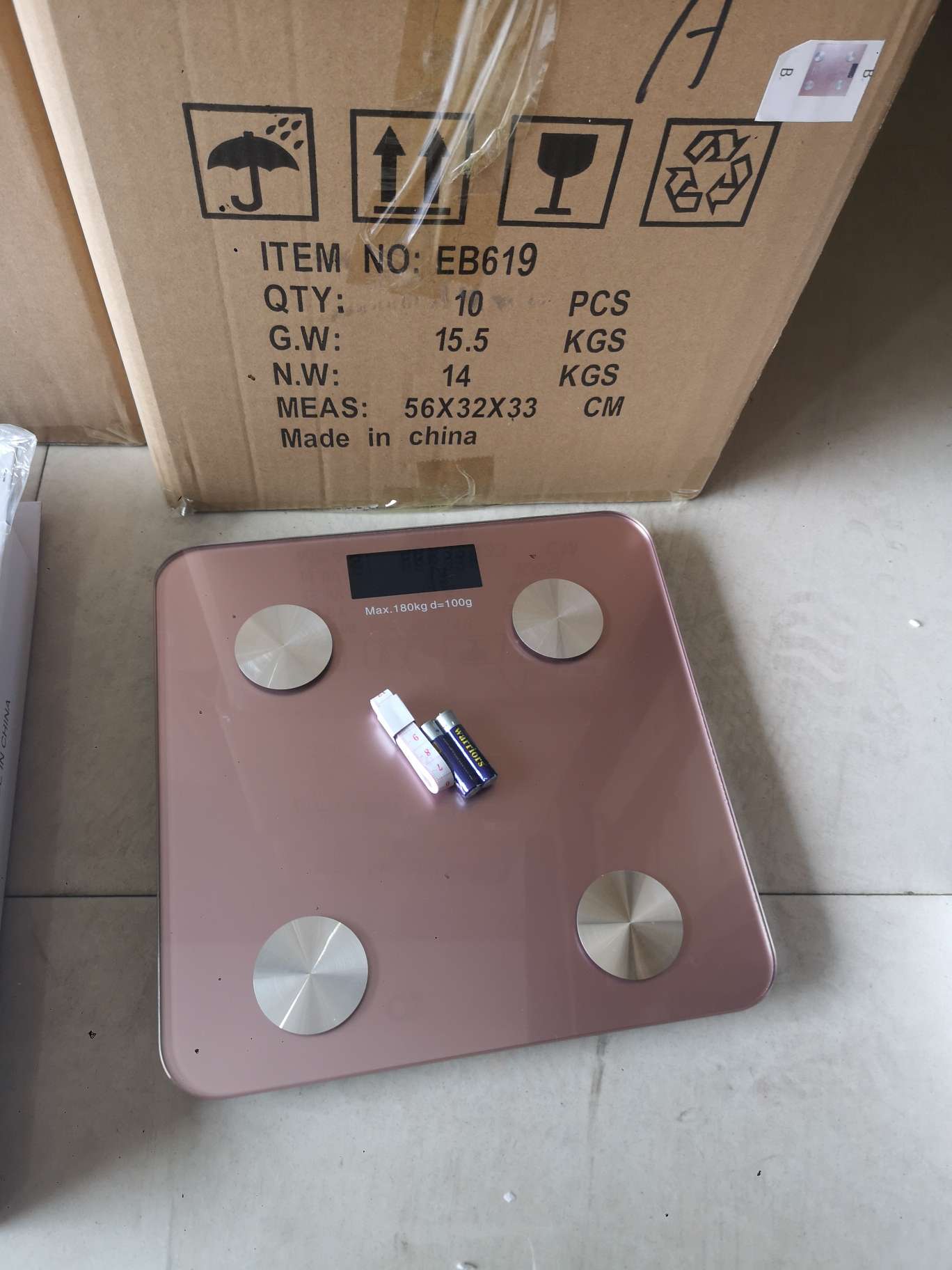 健康称，体脂称，玻璃称白底实物图