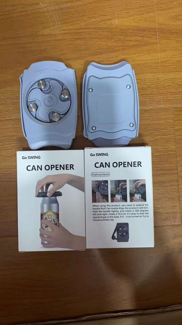 开瓶器
