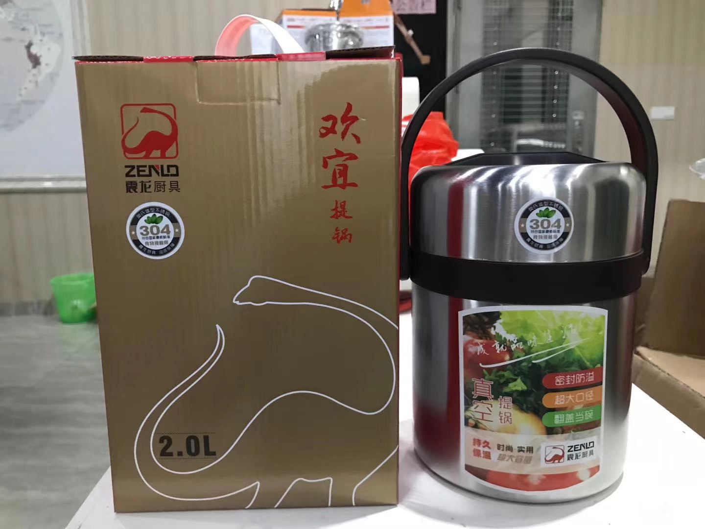 其他锅具实物图
