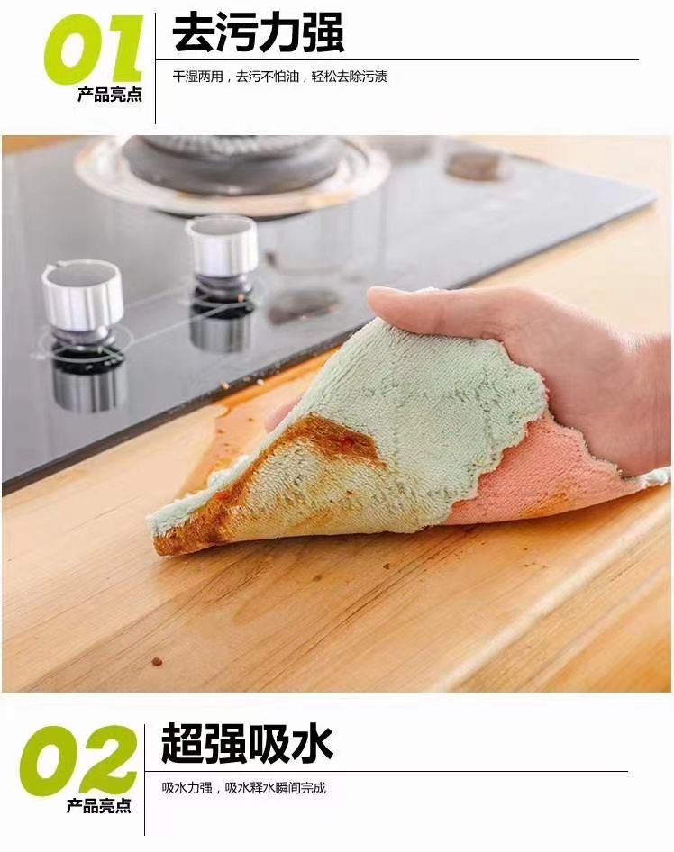 Direct sales of Caixing oil-removing dishcloths from the manufacturer Item Picture
