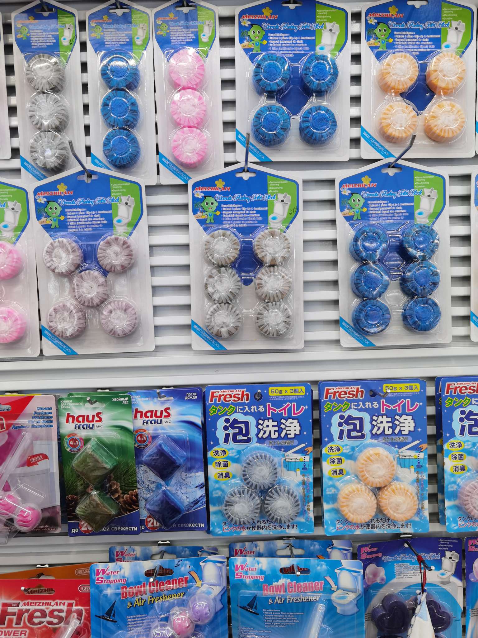 3Pcs Colorful Blue Bubbles details Picture