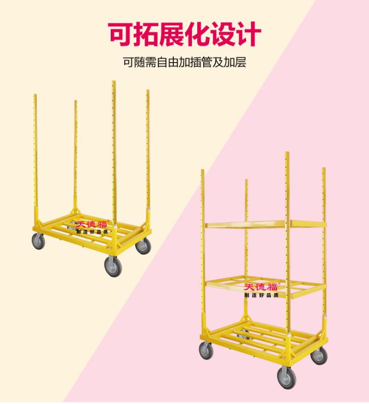 Cart Cloth Cart Push Cloth Cart Cylinder Cargo Convenient Transport Vehicle Size 120*80Cm And 120*100Cm. Can Carry 1.2 Tons, The Pole Has 1.2 Meters, 1.5 Meters undefined