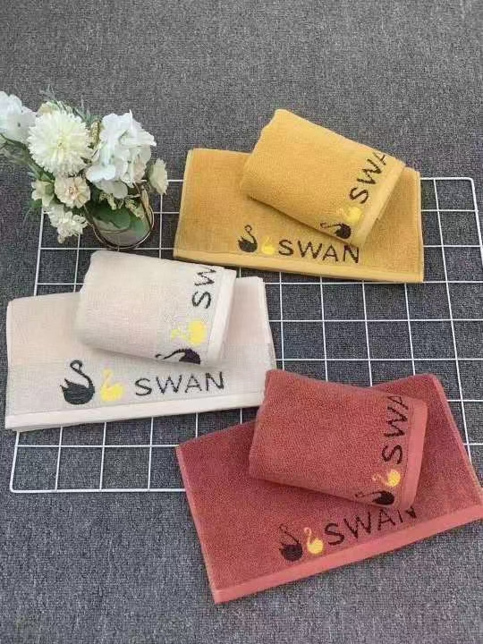 The new letter-shaped pure cotton towel from Caixing details Picture