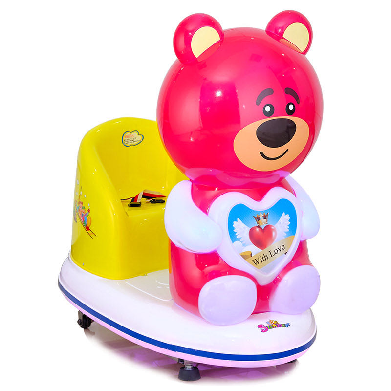 厂家直销儿童投币摇摆机摇摇车游戏机小熊