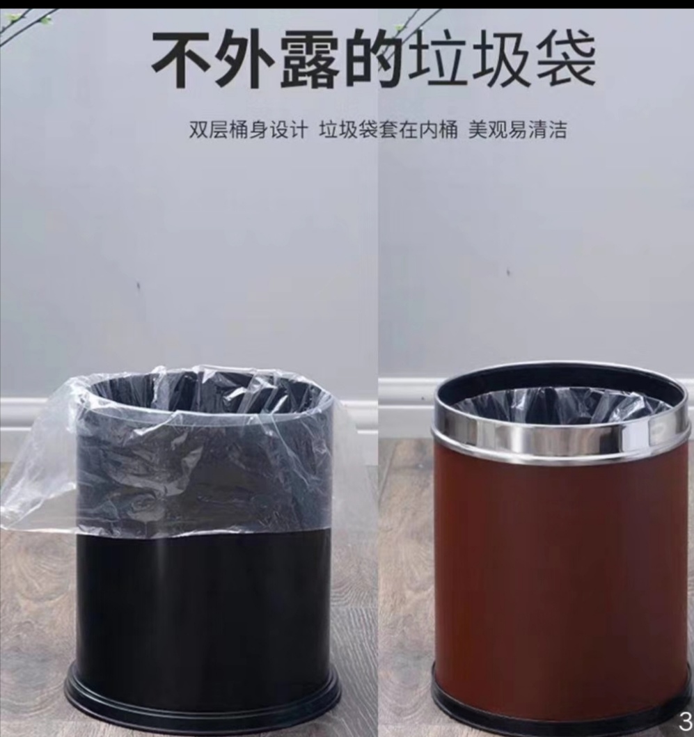 垃圾桶白底实物图