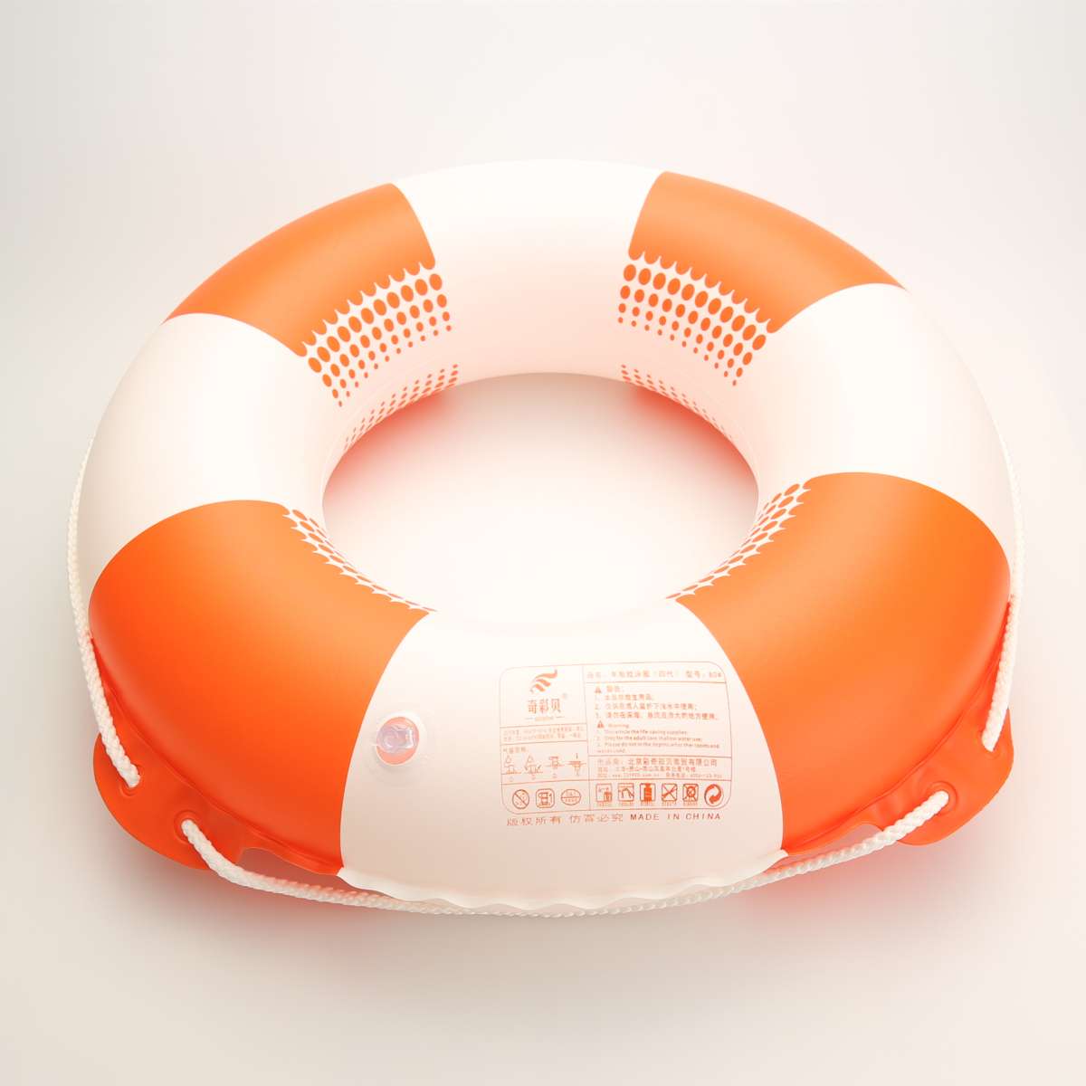 Tyre Rubber Swimming Ring (Fourth Generation) High Elastic And Cold Resistant Material