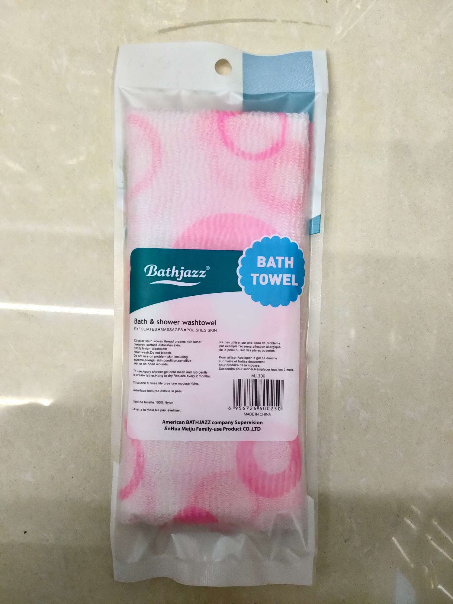 Sauna Towel Specification drawing